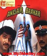 Andar Bahar 1984